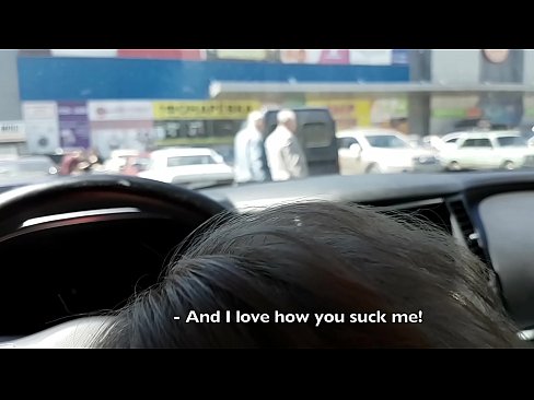 ❤️ Sucked right in the parking lot outside the supermarket ❤ Sex at porn en-us.assistdoctor23.ru